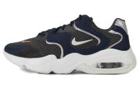 Nike Air Max 2X Low Беговые кроссовки Мужские Синие Серые