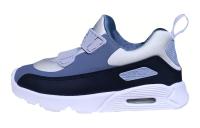 Nike Air Max TINY 90 Детская обувь, низкий верх, серый цвет, для малышей