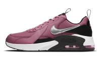 Nike Air Max Excee Low Беговые кроссовки Женские Черный Серебряный Розовый
