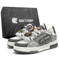 SK.TRIP Кроссовки для скейтбординга Low Top Унисекс
