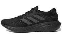 Adidas Supernova 2 Беговые кроссовки Низкий Верх Мужские