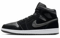 Jordan Air Jordan 1 MID SE Износостойкий And Легкий MID Топ Винтажные баскетбольные кроссовки Мужской Черный Серебряный
