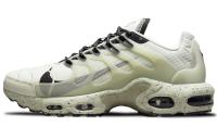 Nike Air Max Terrascape Plus Беговые кроссовки Низкий Верх Мужские