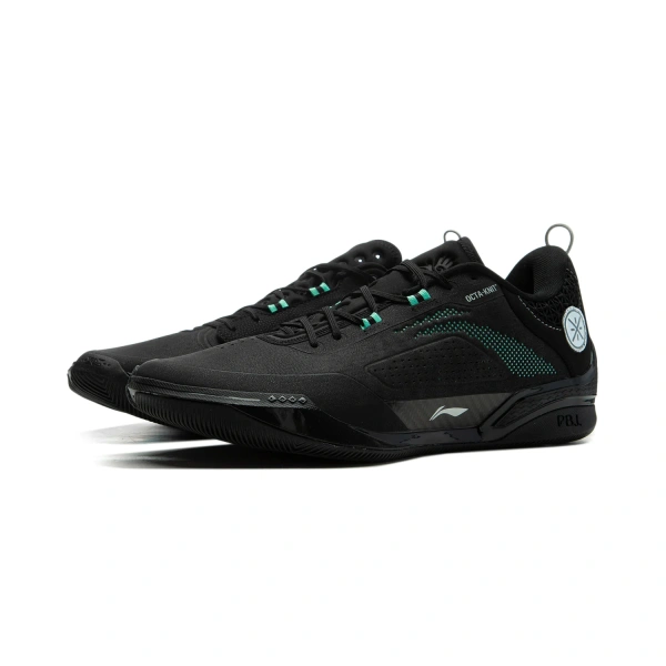 LINING Wade 808 4 Ultra Баскетбольные кроссовки Низкие Черные Мужские