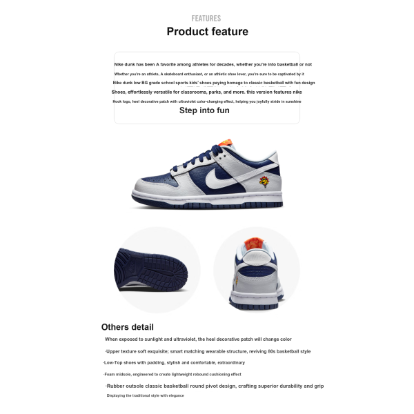 NIKE Dunk Детские Скейтбординги Низкие Кроссовки Унисекс