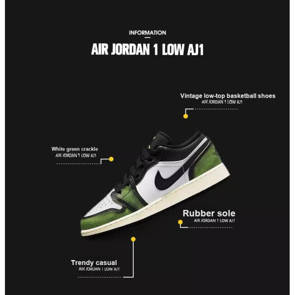 Jordan Air Jordan 1 Детские баскетбольные кроссовки Low Топ Унисекс