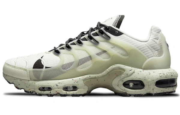 Nike Air Max Terrascape Plus Беговые кроссовки Низкий Верх Мужские