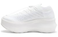SALOMON Comme Des Garcons X SALOMON Pulsar Platform 'Triple White'