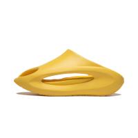 LiNing Yun You Slay Quiet Slide Slippers Unisex Custard Sand Yellow