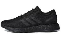 Adidas PureBoost 'Triple Black'