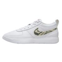 Nike Book 1 "Rattlesnake"