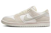 NIKE Dunk SB Кроссовки для скейтбординга Низкие Топ Экрю Унисекс