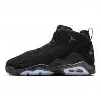 Jordan Jumpman MVP Slip Resistant Cushioning Mid Top Children's Basketball Shoes Black Teenagers