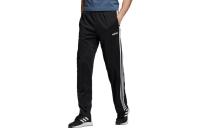 Adidas Knitted Sports Pants Men's Black
