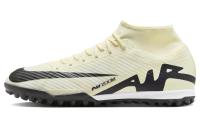 NIKE Mercurial Superfly 9 Футбольные бутсы MID Топ Бежевый Мужские