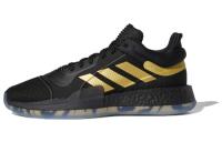 Adidas Marquee Boost Баскетбольные кроссовки Низкий Верх Мужские