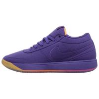 Nike Book 1 "Sunset"
