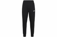 Nike Knitted Sweatpants Men
