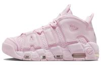 Nike Air More Uptempo Винтажные баскетбольные кроссовки High Top Розовые Женские