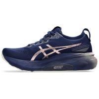 Asics Gel Kayano 31 Амортизация Дышащий Поддерживающие Низкие Топ Беговые Кроссовки Женские Циан Золотой