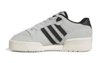 adidas Rivalry Low Wonder Silver Core Black Off White GS