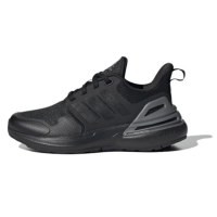 Adidas Rapidasport BOA Cushioning Wear-Resistant Low-Top Kids' Running Shoes Core Black Kids'