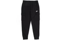 Nike Cargo Pants Men