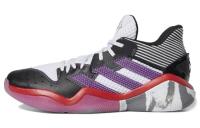 Adidas Harden Stepback Geek Up