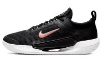 Nike Court Zoom Nxt 'Black Metallic Red Bronze' Women's