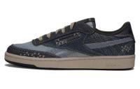 reebok Club C Series Кроссовки для скейтбординга Низкие Серые Унисекс