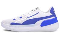 PUMA Clyde Hardwood Team 'Strong Blue'