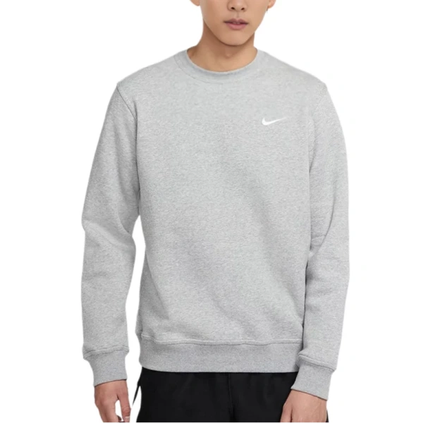 Nike Sweatshirts Men Gray