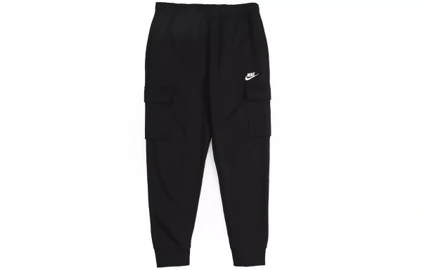 Nike Cargo Pants Men