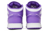 Jordan Air Jordan 1 Детские баскетбольные кроссовки MID Топ Унисекс