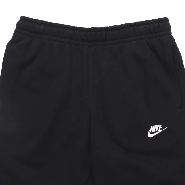 Nike Knitted Sweatpants Men
