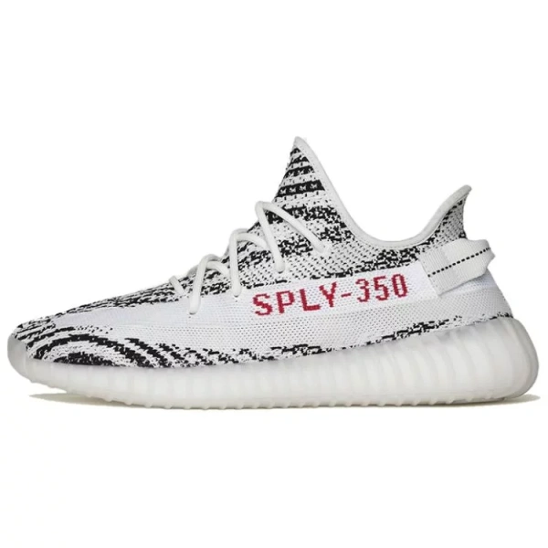 adidas originals Yeezy Boost 350 V2 'Zebra' 2020