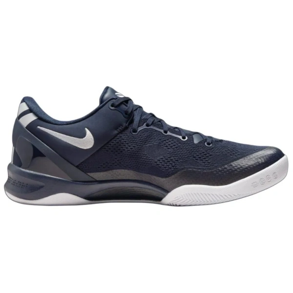 Nike Kobe 8 Protro "College Navy"