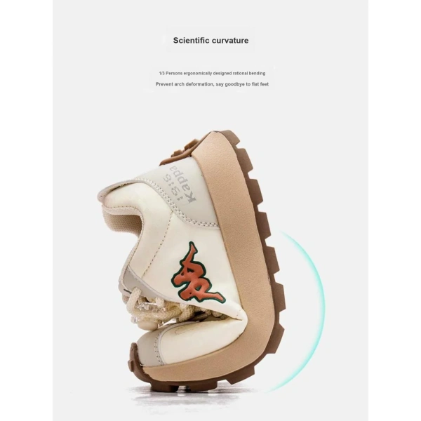 KAPPA KIDS Slip Resistant Low Top Kids Lifestyle Shoes Beige Orange Kids