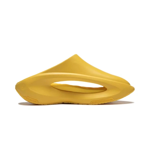LiNing Yun You Slay Quiet Slide Slippers Unisex Custard Sand Yellow
