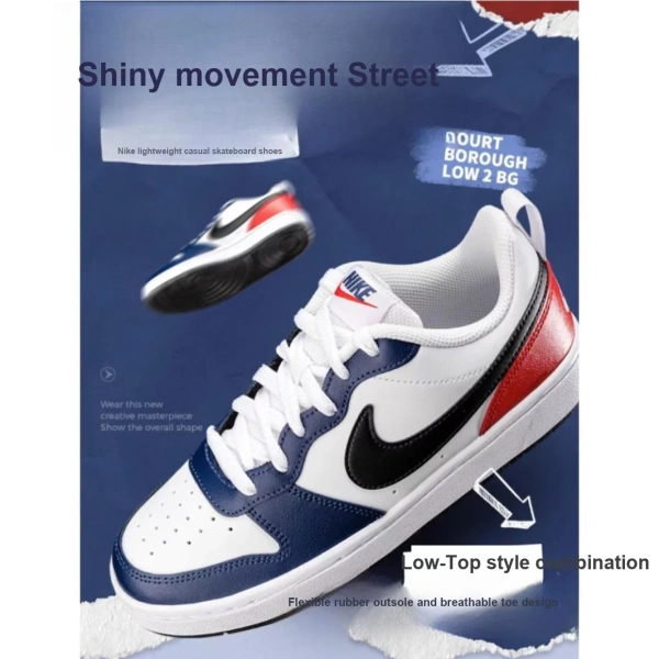 Nike Court Borough Low 2 'USA' GS
