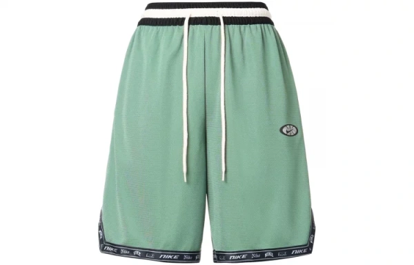 Nike Dri fit Dna Casual Sports Training Basketball Shorts