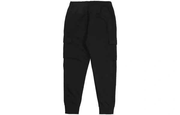 Nike Cargo Pants Men