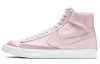 Nike Blazer 77 'Розовая пена' Non Нижняя юбка Легкий MID Топ Кроссовки для скейтбординга Унисекс Розовый