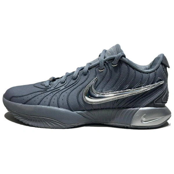 Nike Lebron 21 Ep 'Cool Grey'