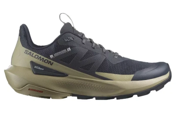Elixir SALOMON Activ 'Carbon Slate Green'