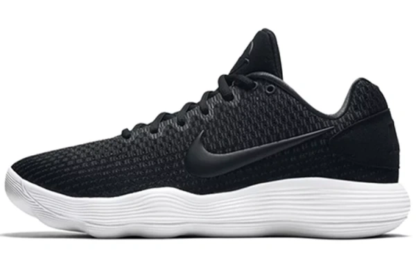 Nike Hyperdunk 2017 Low Black