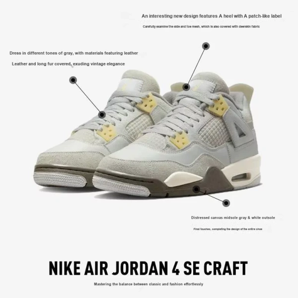 Jordan 4 Retro SE Craft Photon Dust GS