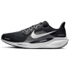 Nike Pegasus 41 Slip-Resistant Low Top Беговые кроссовки Мужские Черные