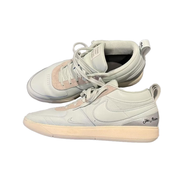 Nike Book 1 Moss Point