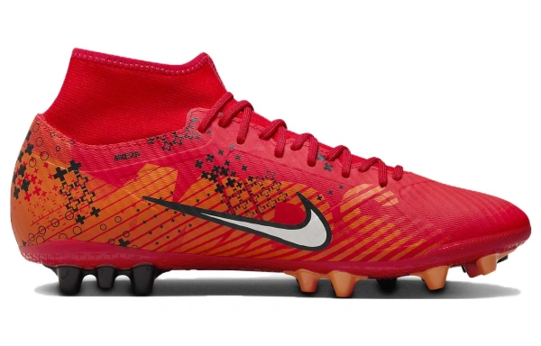 Nike Mercurial Superfly 9 Academy Light Crimson